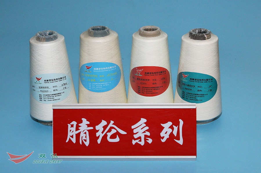 常規(guī)系列