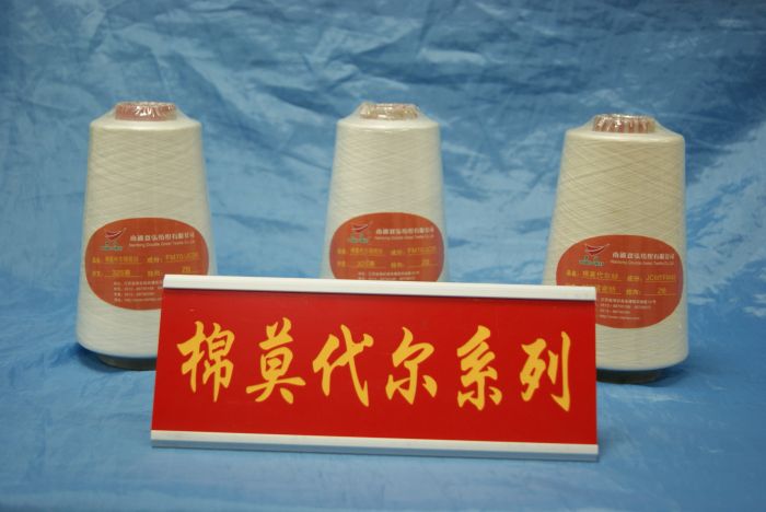 常規(guī)系列