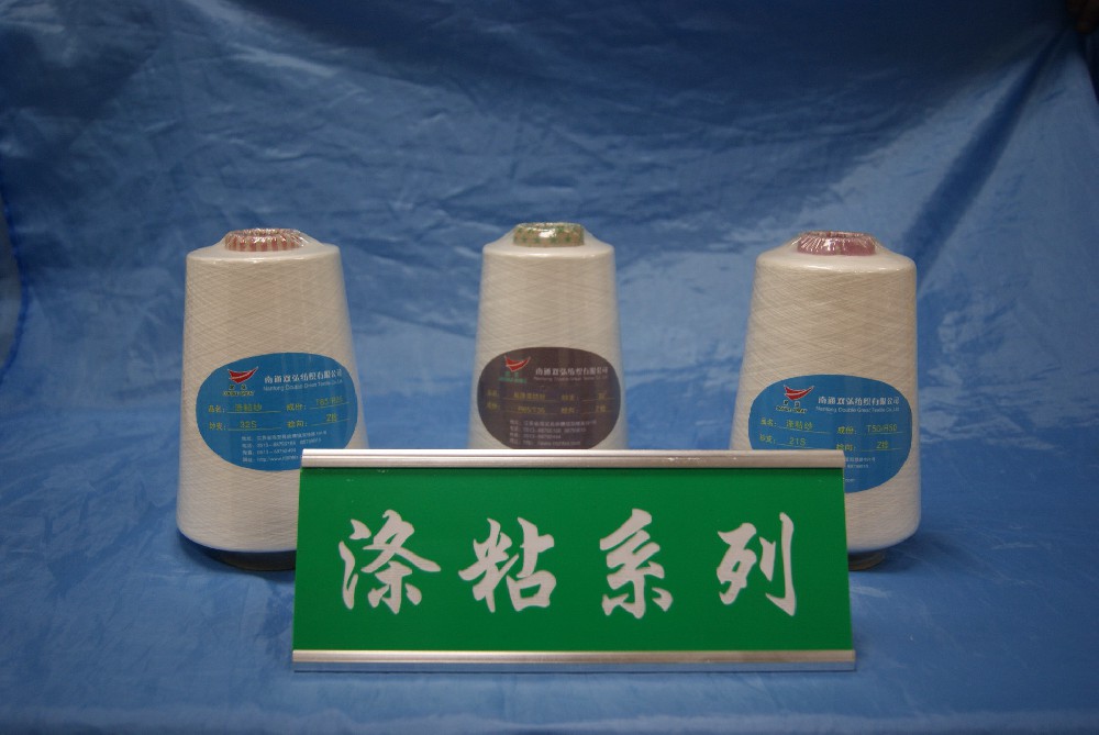 常規(guī)系列