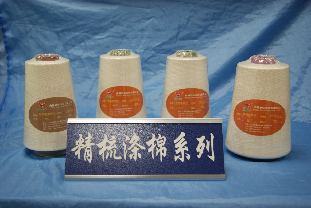 常規(guī)系列