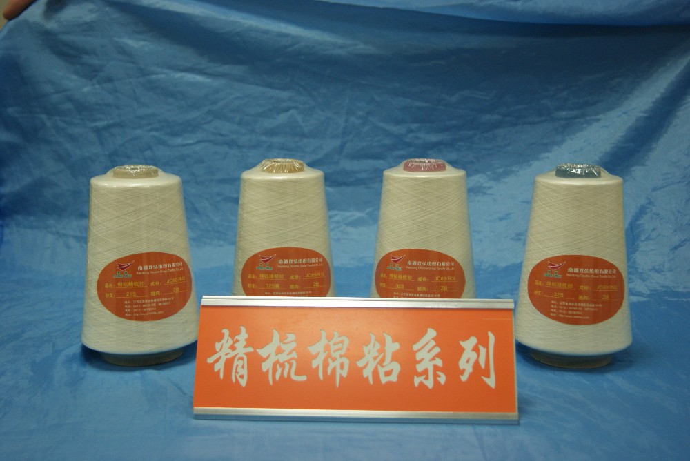 常規(guī)系列