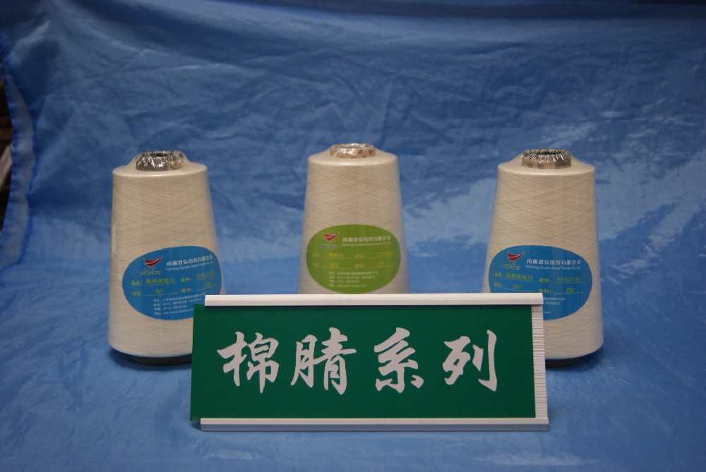常規(guī)系列