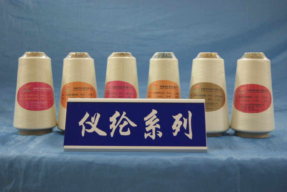 常規(guī)系列