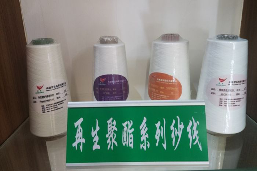 常規(guī)系列